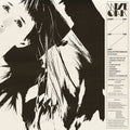 Wye Oak - Every Day Like The Last: Collected Singles Vinyl