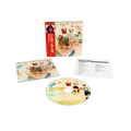 the album cover for John Lennon - Walls & Bridges [SHM-CD]