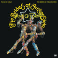 the album cover for Brides Of Funkenstein - Funk or Walk [RSD BF 2026]