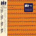 the album cover for Boa - Duvet / Walk With Me (Twilight 25th Anniv.) [RSD BF 2026]