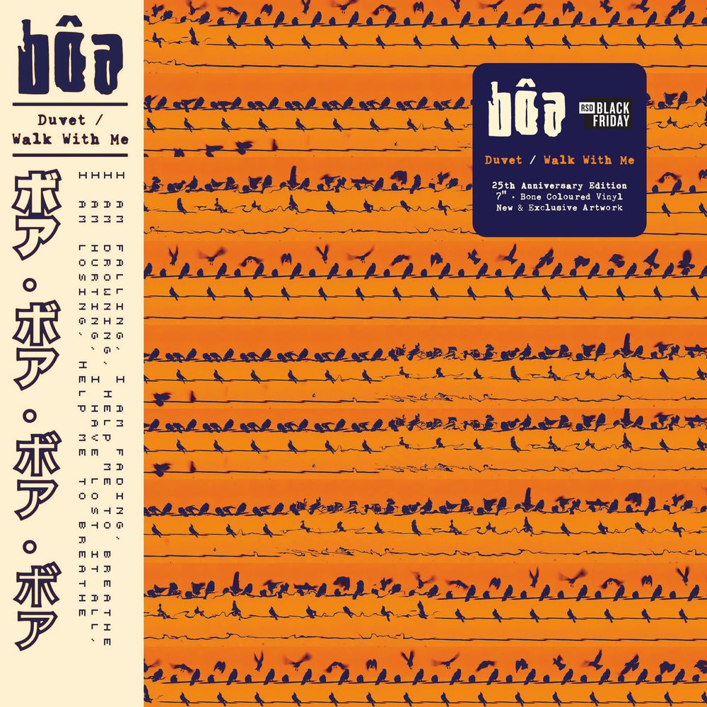 the album cover for Boa - Duvet / Walk With Me (Twilight 25th Anniv.) [RSD BF 2026]