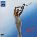 the album cover for Coco Jones - Why Not More? (MORE!) [RSD BF 2026]