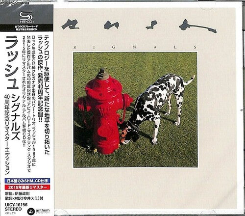 Rush - Signals - 40th Anniversary - SHM-CD CD