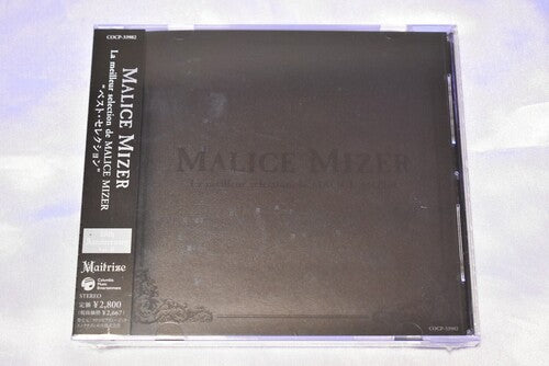 Malice Mizer - Best Selection - w/ Booklet CD