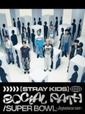 Stray Kids - Japan First EP - Version A CD