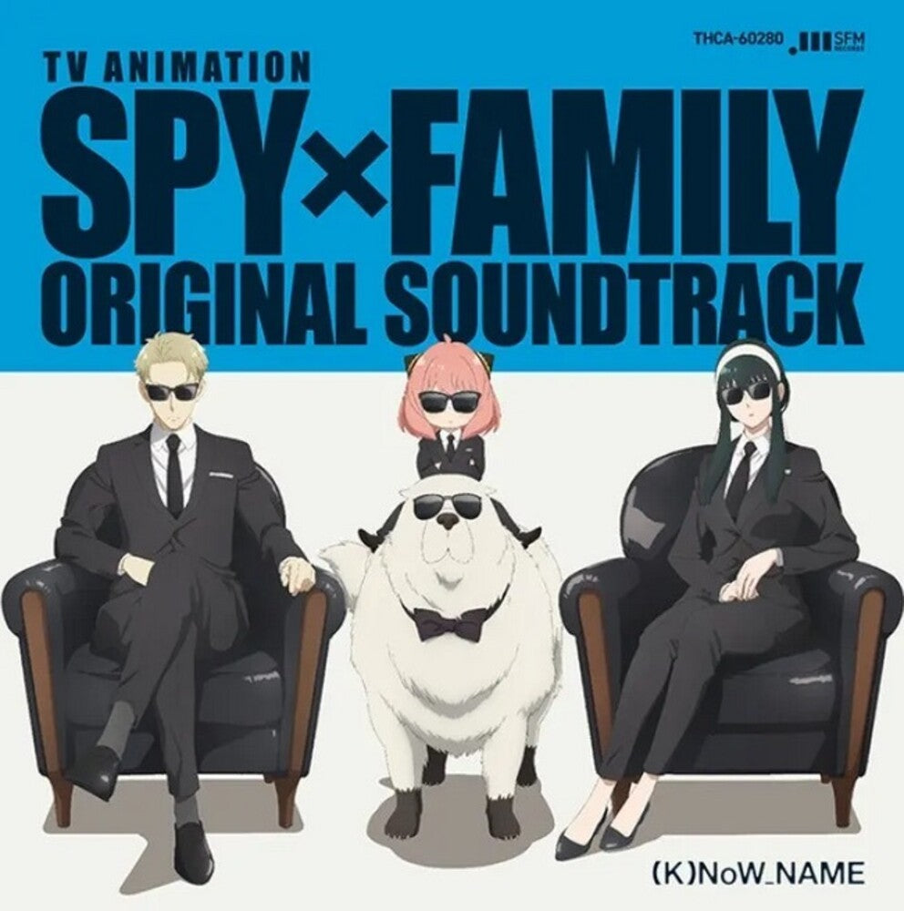 the album cover for (K)Now_name (Dlx) - Spy X Family - O.S.T. [Deluxe]