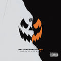 Magnolia Park - Halloween Mixtape II Vinyl