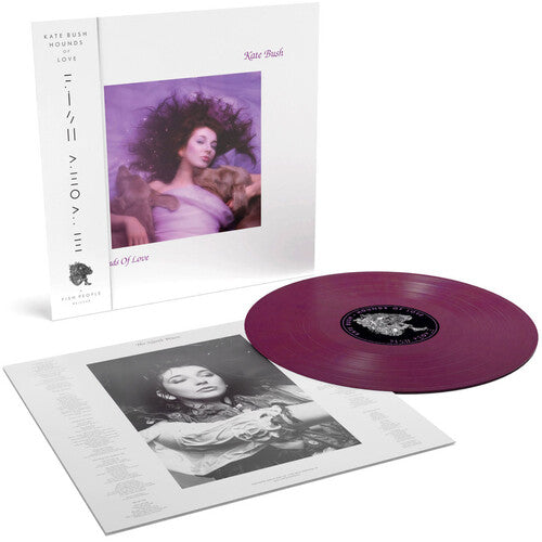 Kate Bush - Hounds Of Love - 2018 Remaster 180gm Raspberry Beret Vinyl Indie Edition Vinyl