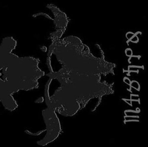 Danzig - Danzig 4 CD