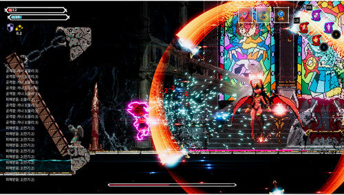 Lost Ruins for Playstation 5 - PS5
