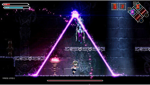 Lost Ruins for Nintendo Switch - Switch