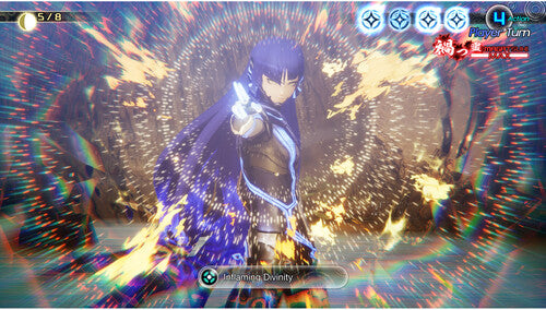 Shin Megami Tensei V: Vengeance Standard Edition for Nintendo Switch - Switch