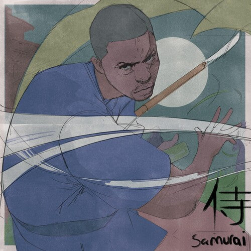 Lupe Fiasco - Samurai CD