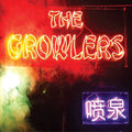 The Growlers - Chinese Fountain Vinyl
