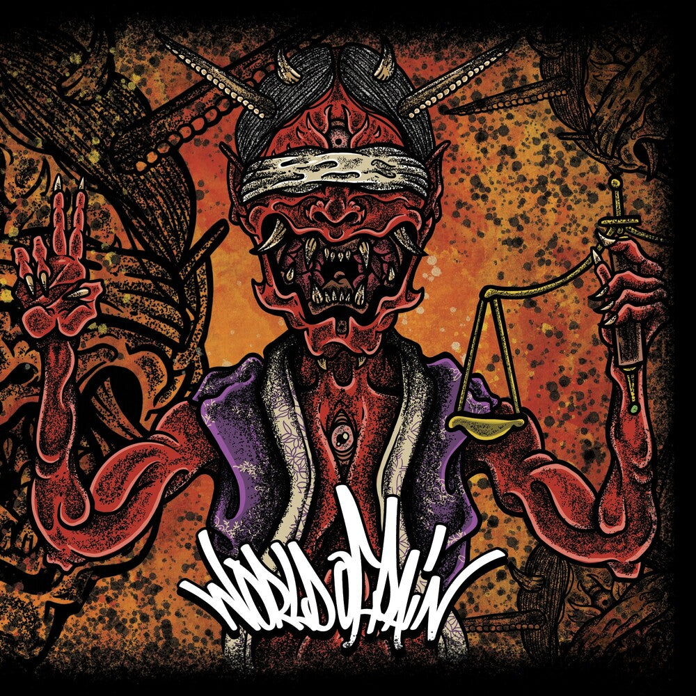 the album cover for World of Pain - World Of Pain [Orange Inside Cloudy Clear LP]