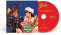 the album cover for Wham - Last Christmas: 40th Anniversary