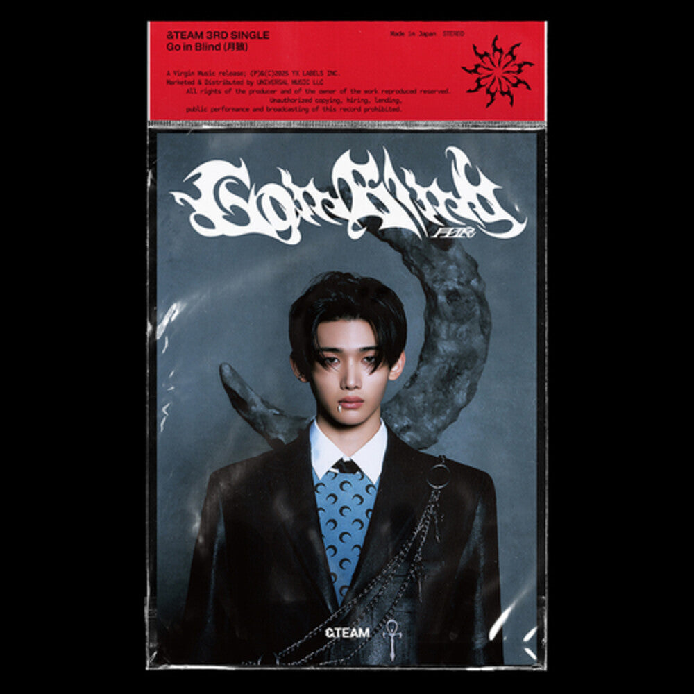 the album cover for &TEAM - Go In Blind - Jo Member Solo Jacket (Jpn)