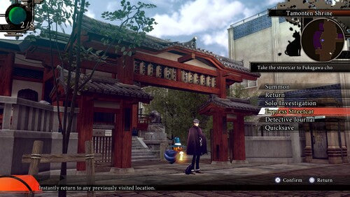 Raidou: Remastered - The Mystery Of The Soulless Army (Launch Edition) for Playstation 5 - PS5