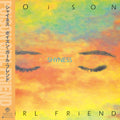the album cover for POiSON GiRL FRiEND - Shyness