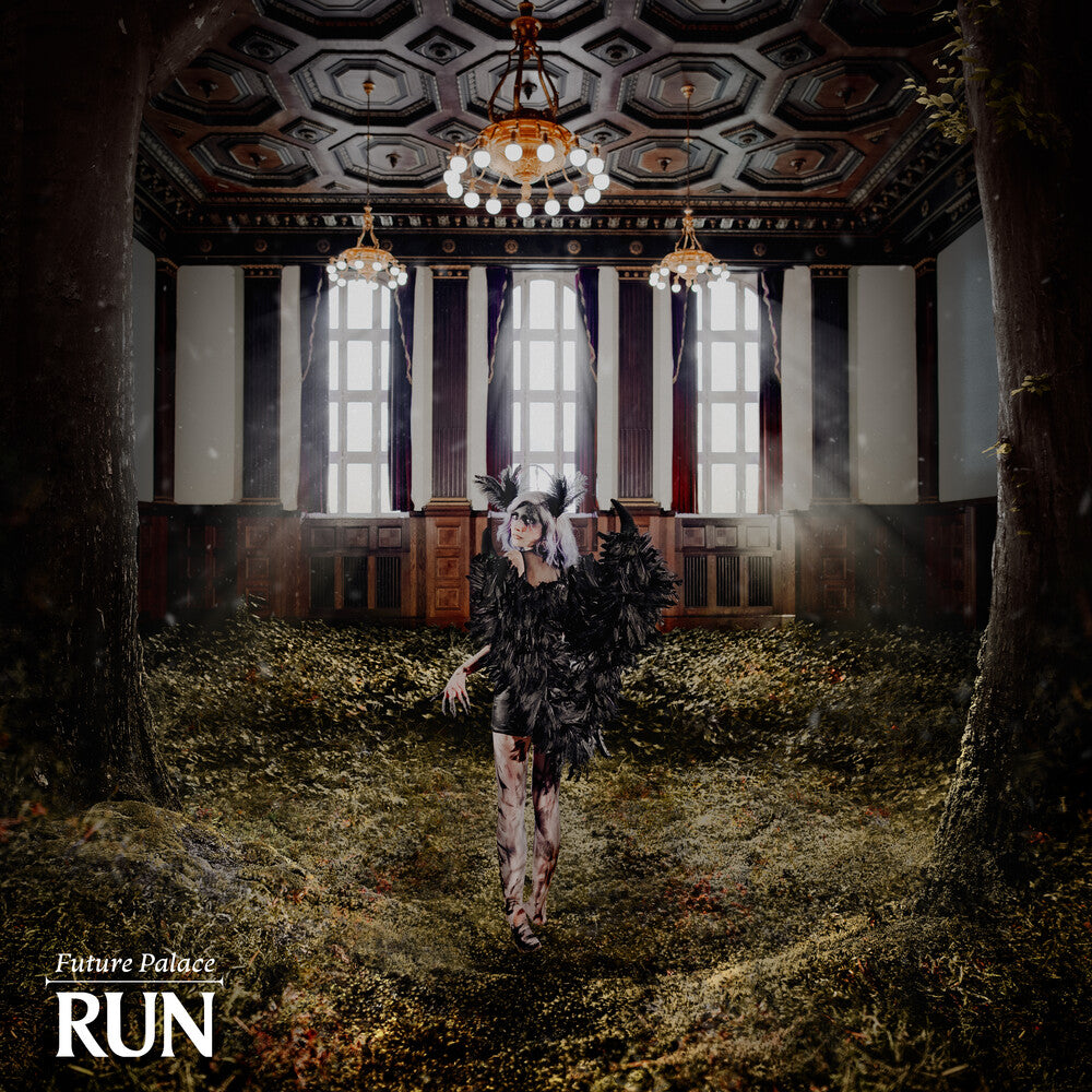 the album cover for Future Palace - Run [Colored Vinyl] (Grn) [Limited Edition] (Wht)