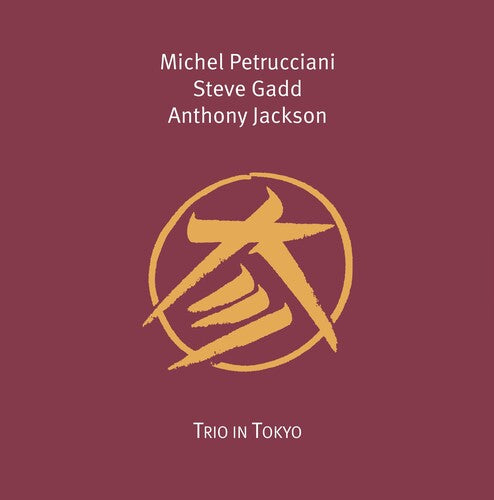 Michel Petrucciani - Trio in Tokyo Vinyl