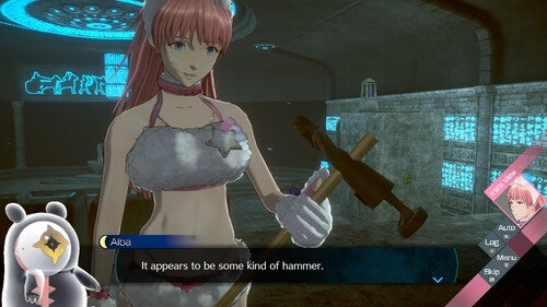 No Sleep For Kaname Date - From AI: The Somnium Files Aiba Edition for Nintendo Switch - Switch