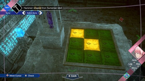 No Sleep For Kaname Date - From AI: The Somnium Files Aiba Edition for Nintendo Switch - Switch