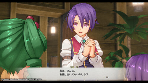 Trails In The Sky 1st Chapter for Nintendo Switch - Switch