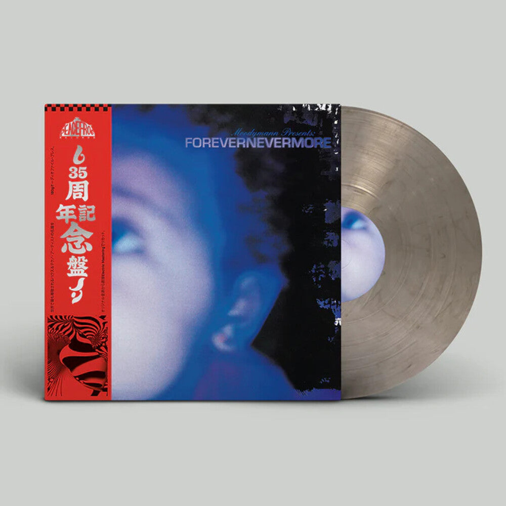the album cover for Moodymann - Forevernevermore (Uk)
