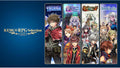 Kemco RPG Selection Vol. 2 for Playstation 4 - PS4
