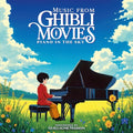 Music From Ghibli Movies - Piano in the Sky (Original Soundtrack) CD