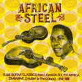 the album cover for African Slide Guitar / Various - African Slide Guitar / Various