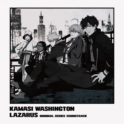 Kamasi Washington - Lazarus (Adult Swim Original Series Soundtrack) Vinyl