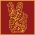 Stone Temple Pilots - Stone Temple Pilots Vinyl