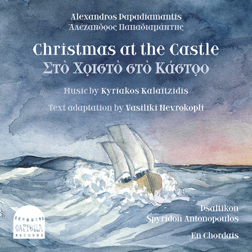 Psaltikon - Christmas at the Castle CD