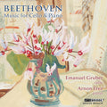 Emanuel Gruber - Beethoven: Music for Cello & Piano CD