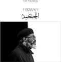 Pat Thomas - Hikmah Vinyl
