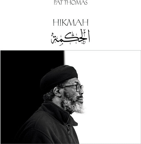 Pat Thomas - Hikmah Vinyl