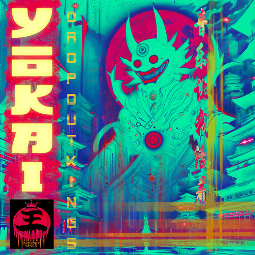 Yokai CD