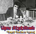 Ara Kekedjian - Bourj Hammoud Groove CD