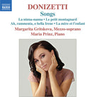 Margarita Gritskova - Donizetti: Songs CD