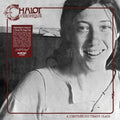 the album cover for Veronique Chalot - L'entree Du Temps Clair
