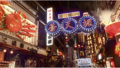 Yakuza Kiwami 1+2 for Xbox Series X - Xbox Series X