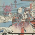 Sigh - Infidel Art CD
