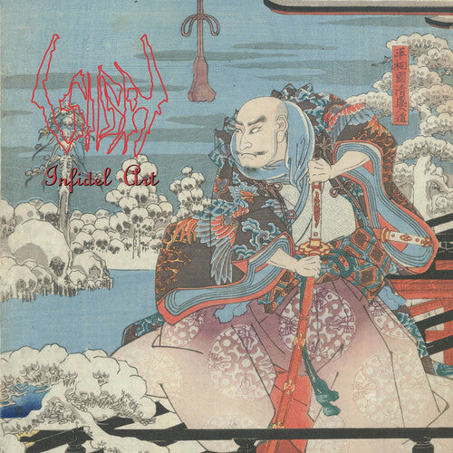 Sigh - Infidel Art CD