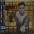 the album cover for Morrissey - Kill Uncle (Jmlp) (Jpn)