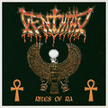 the album cover for Venthiax - Rites Of Ra