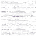 the album cover for Loom & Thread - Dispersion