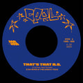the album cover for E Da Boss - That's The B.S. b/w The Get Down