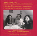 the album cover for Jean-claude Eloy - Butsumyee - Sappho Hiketis